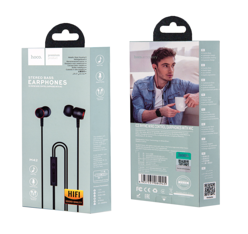 Наушники M42 HOCO