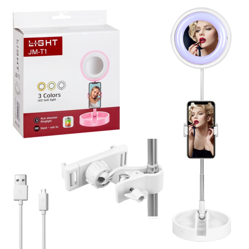 Селфи кольцо JMT1 с аккумулятором белое