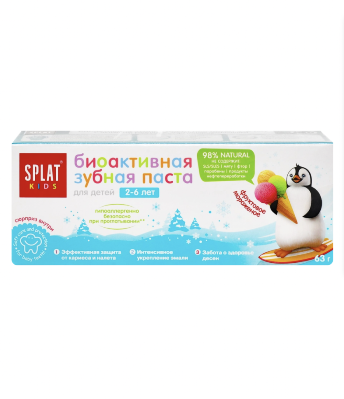 Зубная паста детская SPLAT Kids Фруктовое мороженое, 2–6 лет, 63г Зубная паста детская SPLAT Kids Фруктовое мороженое, 2–6 лет, 63г