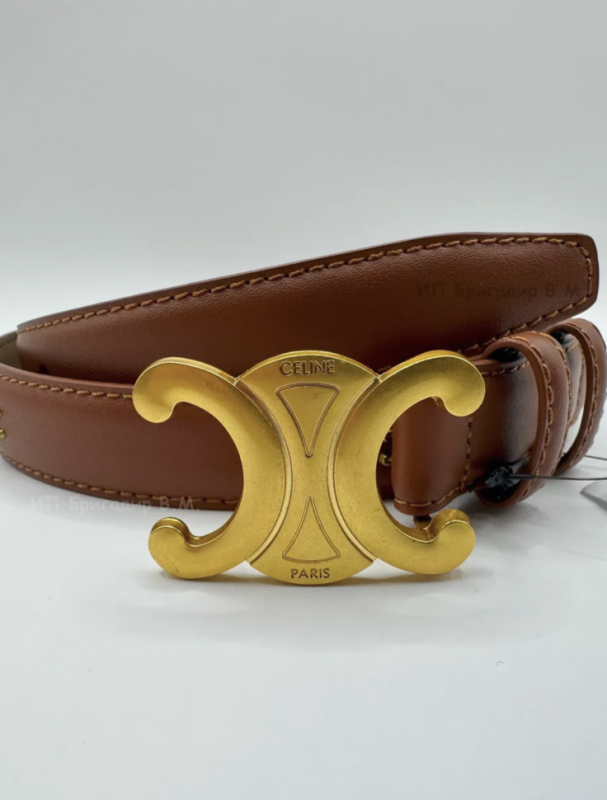 Ремень Ремень