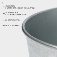 Ковш банный оцинкованный, 1,5 л, ГОСТ Ковш банный оцинкованный, 1,5 л, ГОСТ