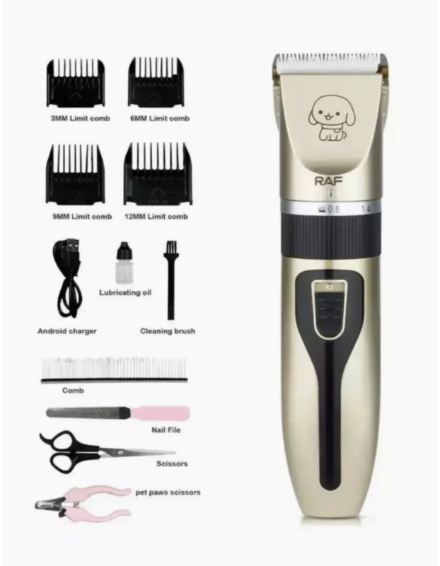 Машинка для стрижки животных R436