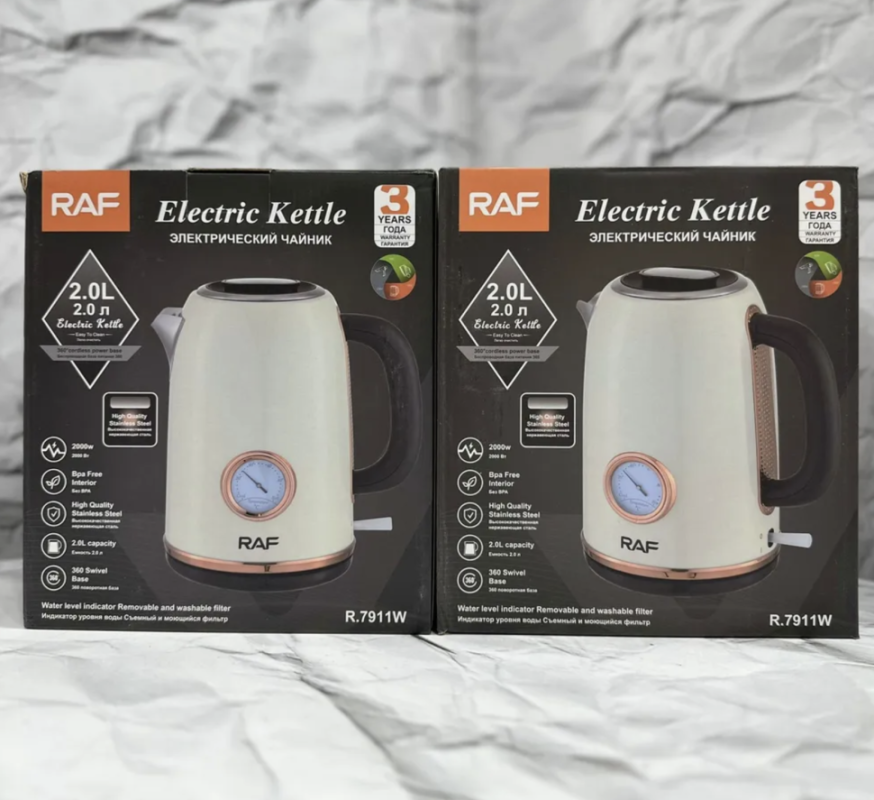 Чайник электрический R7911