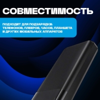 Внешний аккумулятор J72A 20000 mah Внешний аккумулятор J72A 20000 mah