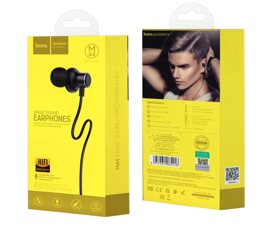 Наушники M44 HOCO