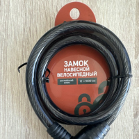 Замок навесной велосипедный LOCKLAND, 12х1000 мм, английский ключ с пластиковой ручкой