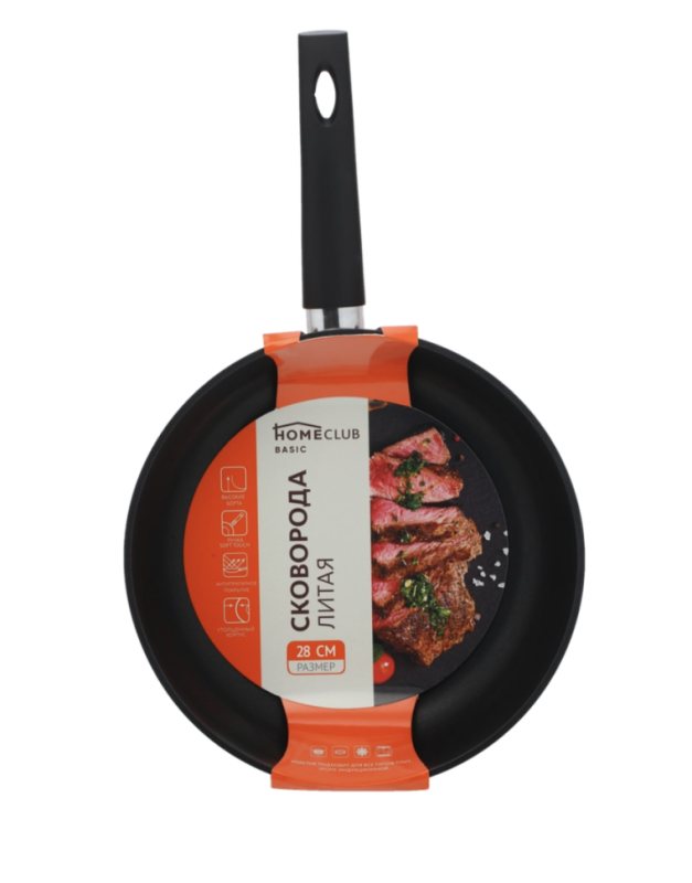 Сковорода HOMECLUB Basic 28см литая, ручка soft-touch