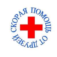 Крем для пяток от трещин 100мл