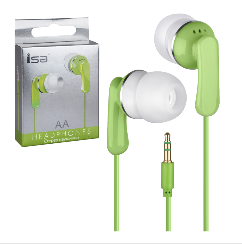 Наушники MP3 Extreme Bass