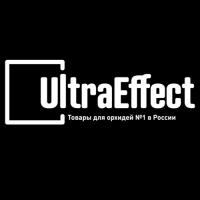 Вулканическая лава UltraEffect EcoLine фракция 10-20 мм, 1,2 л
