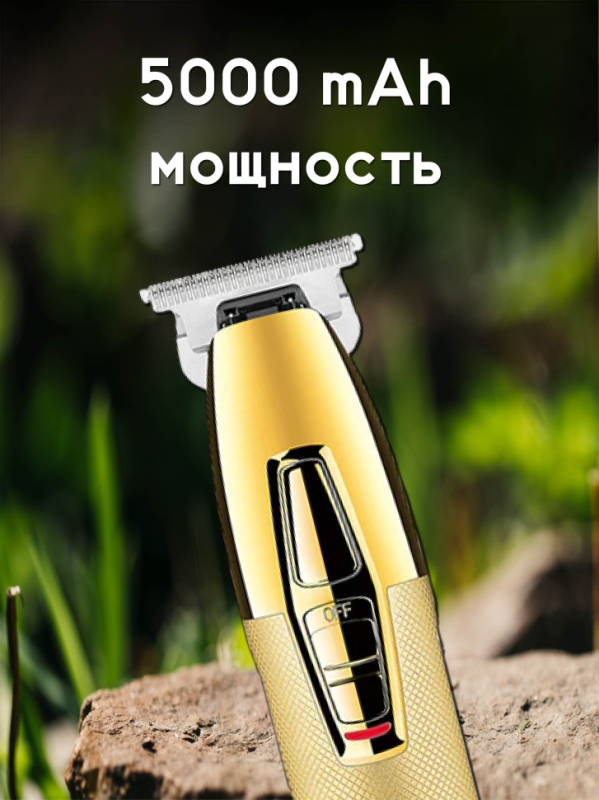 Электробритва km-5093