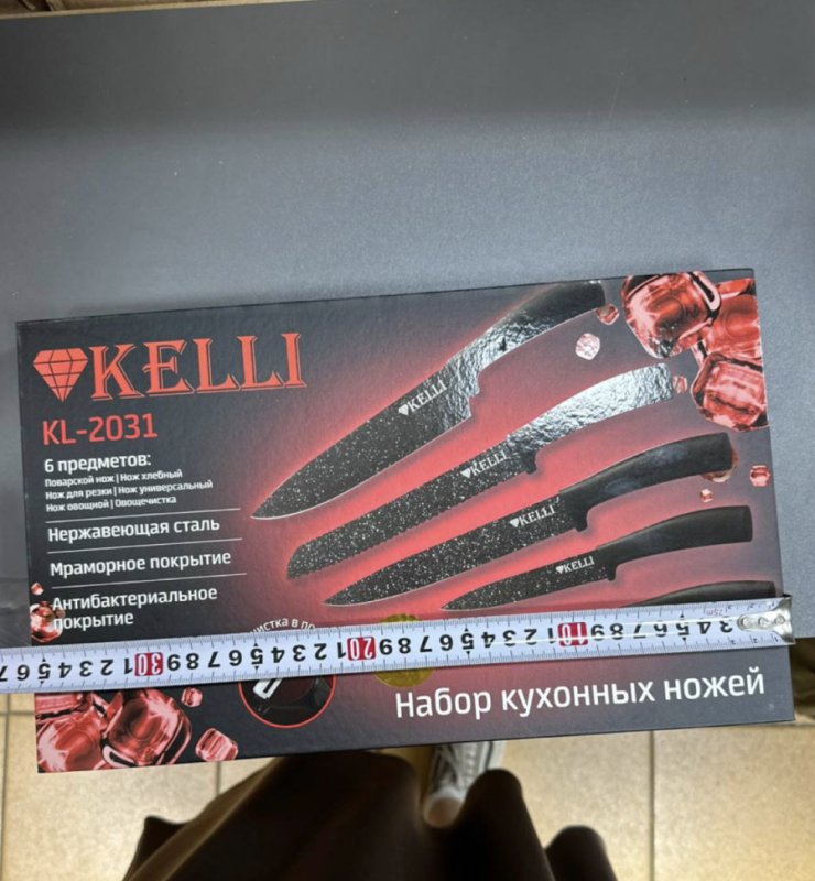 Набор ножей 5 ножей + подарок овощечистка Набор ножей 5 ножей + подарок овощечистка