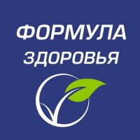 Формула здоровья