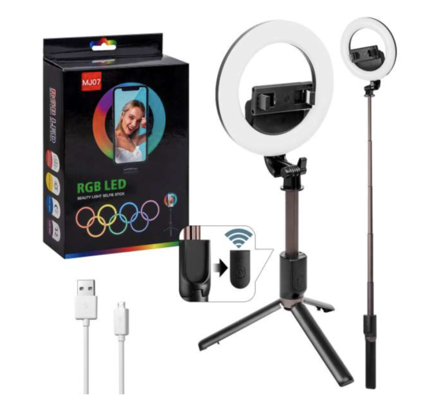 Селфи кольцо-трпиод с пультом MJ07 RGB