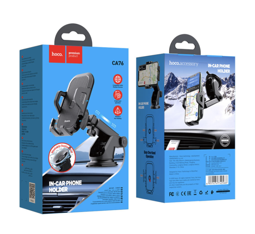 Автодержатель CA76