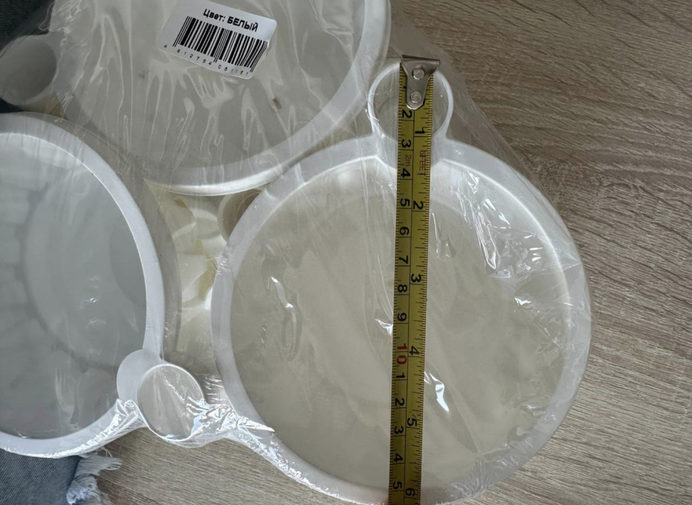 Кашпо многоярусное &laquo;Каскад&raquo;, 3 шт, 700 мл, цвет белый