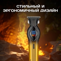 Бритва электрическая V-921