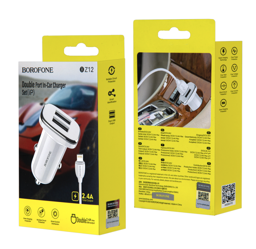 АЗУ BZ12 Lightning 2.4A