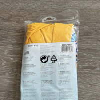 Круг для плавания с сиденьем, d=67 см, от 1-2 лет