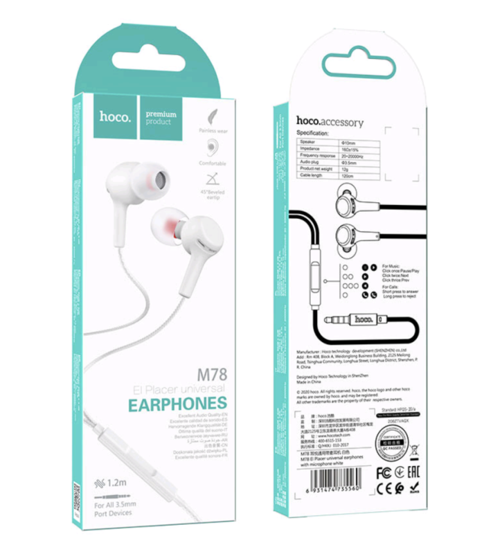 Наушники M78 HOCO