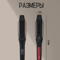 Фен щетка VGR V-582 Фен щетка VGR V-582