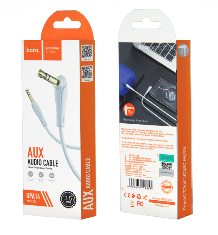 Кабель UPA14 AUX 1M