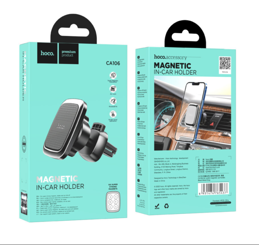 Автодержатель CA106 магнитный в решетку