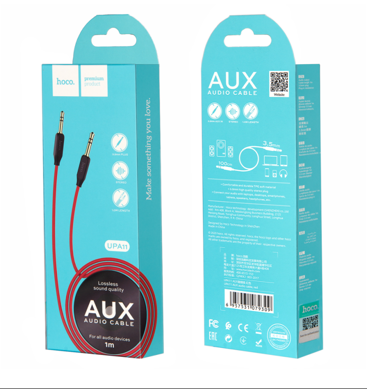 Кабель UPA11 AUX 1M