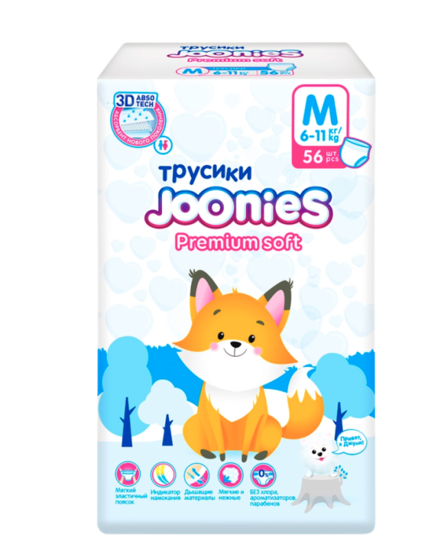 Подгузники-трусики детские JOONIES Premium Soft M 6&ndash;11кг, 56шт