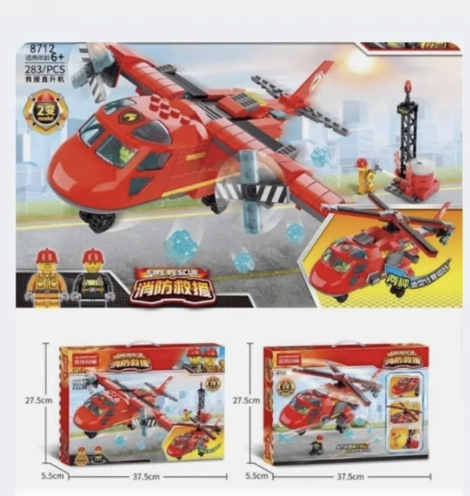 Конструктор Сити Спасательный самолёт-вертолёт 2 в 1