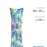 Матрас пляжный &laquo;Стильный&raquo;, 183 х 69 см, цвет в ассортименте