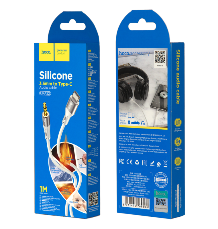 Кабель UPA22 Type-C на 3.5 Jack 1М