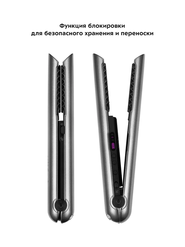 Беспроводной выпрямитель для волос мини КТ-3220 - 40 Вт