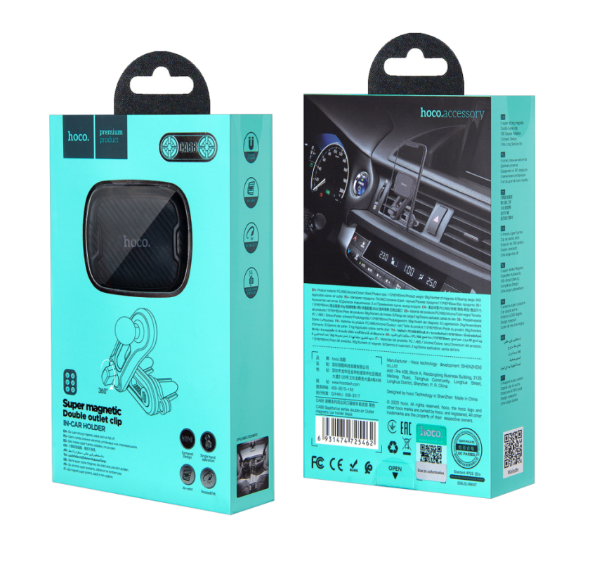 Автодержатель CA68 решетку