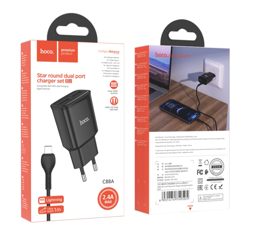 СЗУ C88A Lightning на 2 USB 2.4A