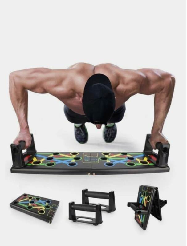 Доска для отжиманий