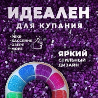 Круг надувной апельсин 90 см