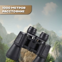 Бинокль (70x70)