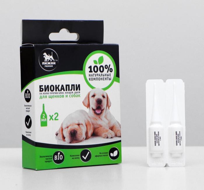 Био капли для животных от блох и клещей "ПИЖОН Premium" для собак, до 40 кг, 2х2 мл
