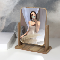 Зеркало настольное &laquo;BAMBOO&raquo;, зеркальная поверхность 15,7 х 20,5 см, цвет бежевый