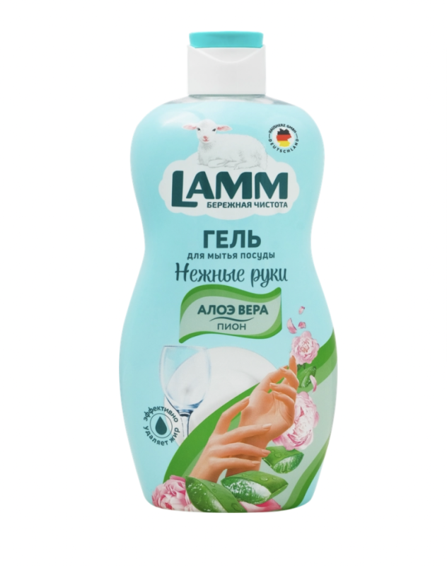 Средство для мытья посуды LAMM Пион и алоэ вера, 450мл