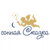 Сонная сказка