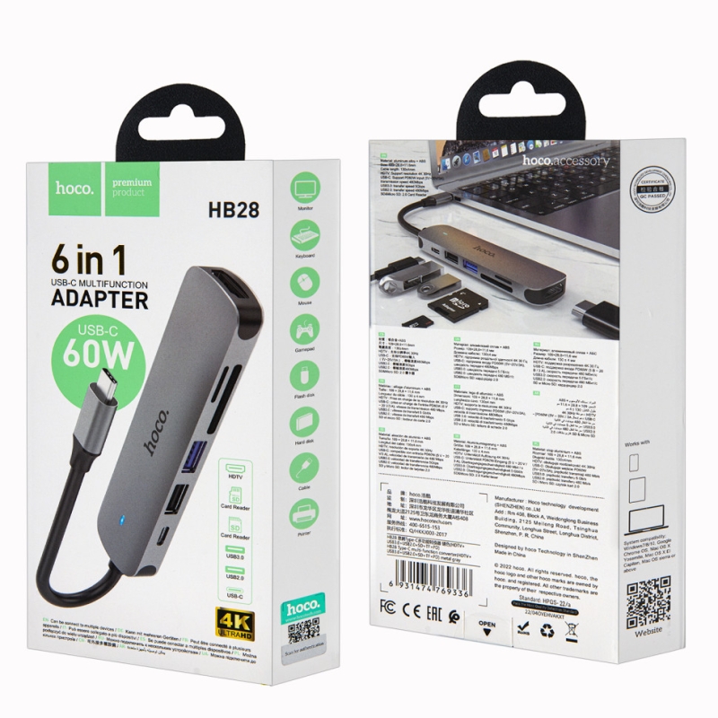 HUB HB28 6 в 1 Type-C на USB 3.0 + USB 2.0 + HDMI + SD + TF + USB-C 60W HOCO серый
