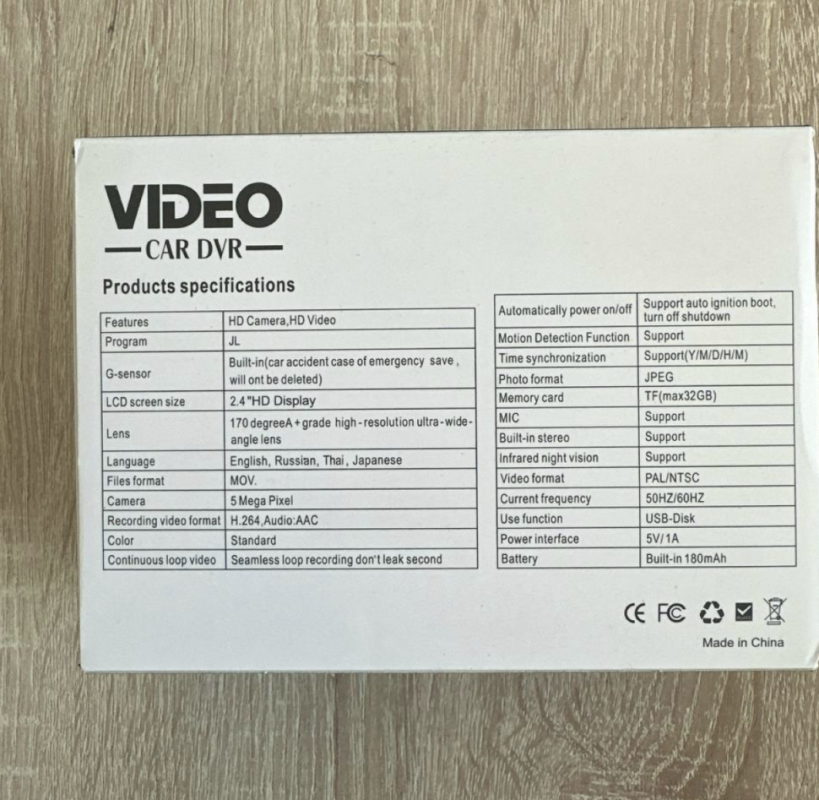 Видео регистратор F-1