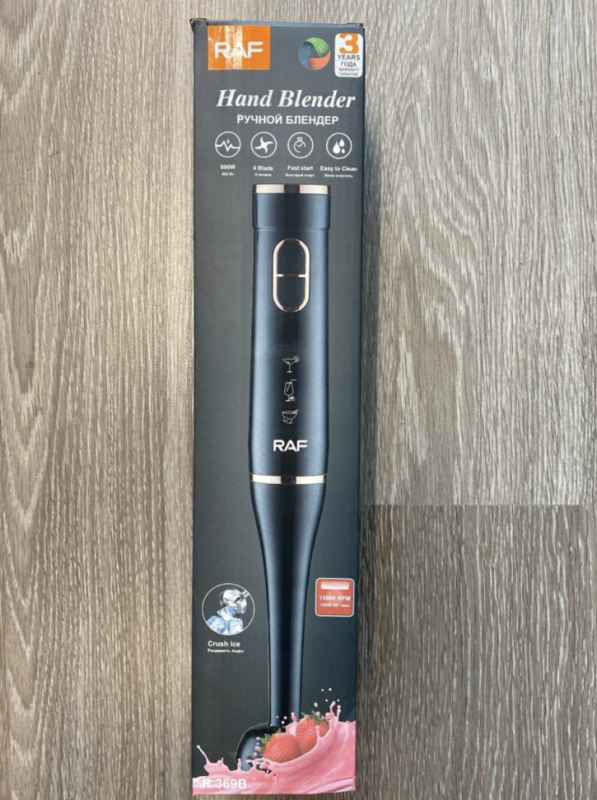 Блендер R36 черный Блендер R36 черный