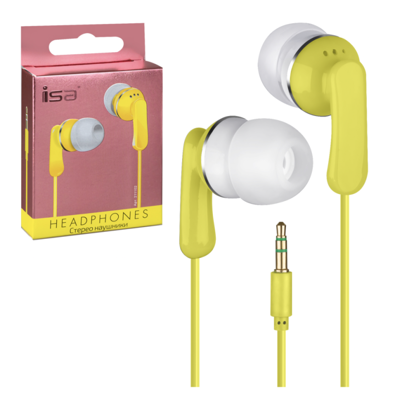 Наушники MP3 Extreme Bass