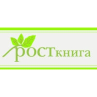 РОСТкнига