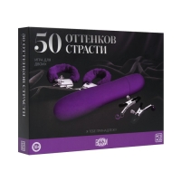 Вибратор в секс игре для пар &laquo;50 оттенков страсти. Я тебе принадлежу&raquo;, 4 в 1 (30 карт, наручники, вибратор, зажимы для сосков), 18+