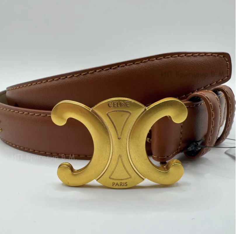 Ремень Ремень