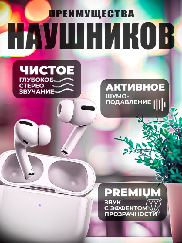 Гарнитура EW51 Bluetooth HOCO